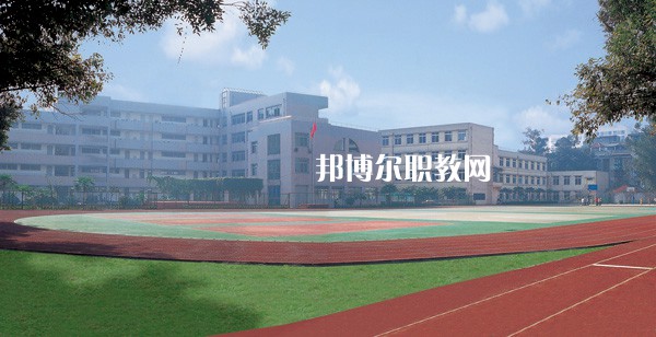 重慶萬州技師學(xué)院2022年招生簡(jiǎn)章 