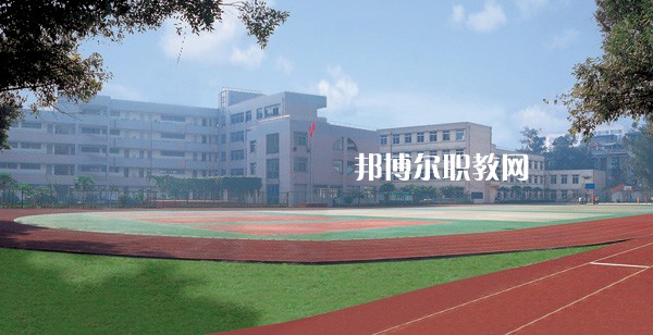 重慶萬州技師學(xué)院怎么樣、好不好