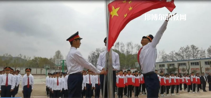 定西洮河高級職業(yè)中學(xué)怎么樣，好不好