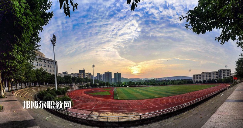 重慶第二農(nóng)業(yè)學(xué)校2022年報名條件、招生要求、招生對象