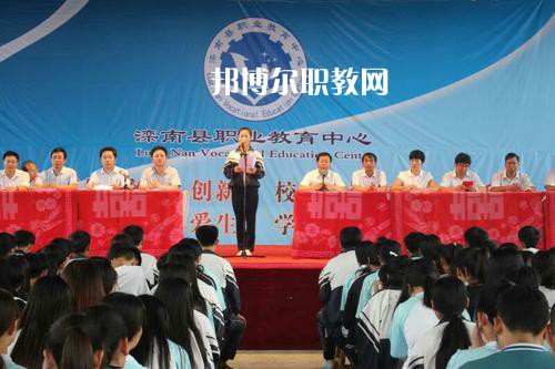 灤南職業(yè)教育中心2022年學費、收費多少