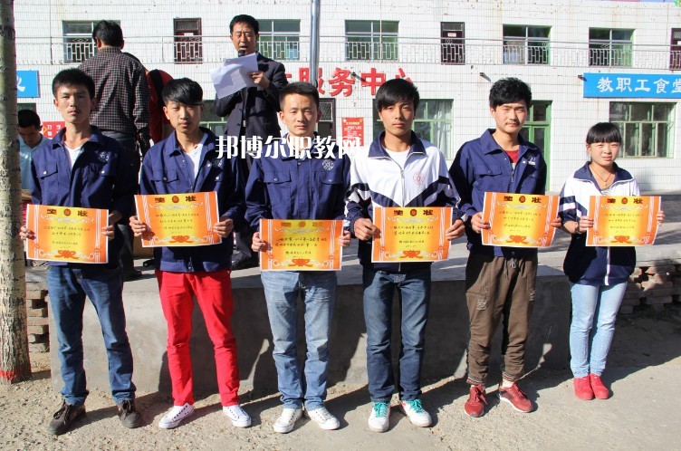 榆林益友能源化工技術(shù)學(xué)校2022年報(bào)名條件、招生要求、招生對(duì)象