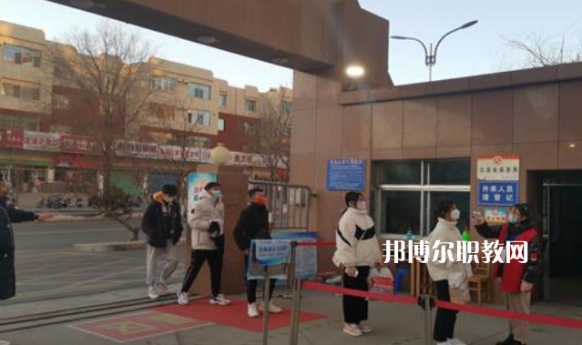 嘉峪關(guān)職業(yè)中等專業(yè)學(xué)校2022年報(bào)名條件、招生要求、招生對(duì)象 