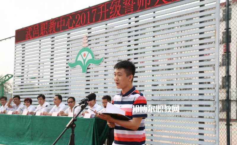 武邑奮飛職業(yè)技術(shù)中等專業(yè)學(xué)校2022年報(bào)名條件、招生要求、招生對(duì)象