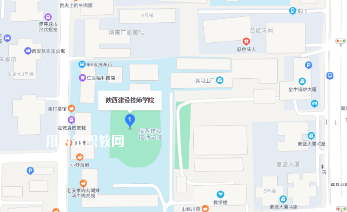 陜西建設(shè)技師學院地址在哪里