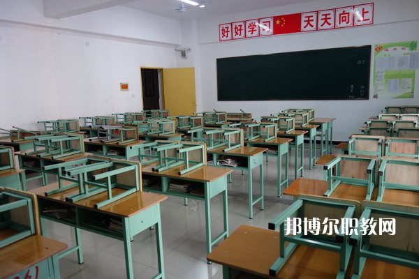 重慶藥劑學校怎么樣、好不好