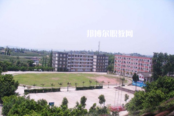 重慶第二財貿(mào)學校2022年招生辦聯(lián)系電話 
