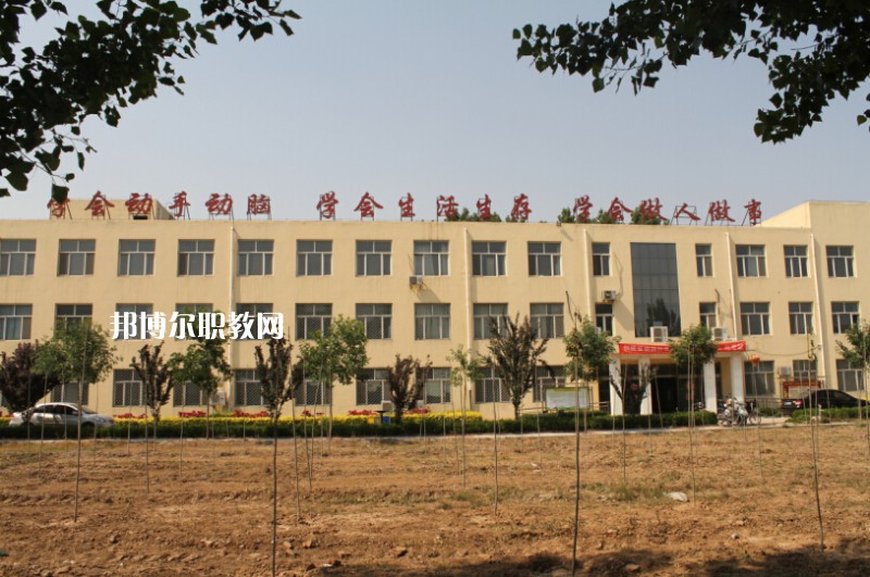 武強綜合職業(yè)技術(shù)教育中心教學(xué)2022年學(xué)費、收費多少
