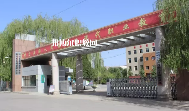 靖邊職業(yè)技術(shù)教育中心2022年報(bào)名條件、招生要求、招生對(duì)象