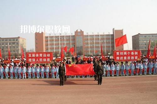 內(nèi)丘職教中心2022年報名條件、招生要求、招生對象