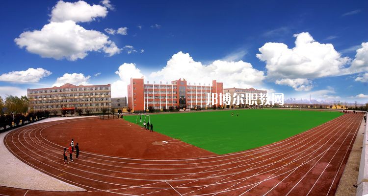 內(nèi)丘職教中心怎么樣、好不好