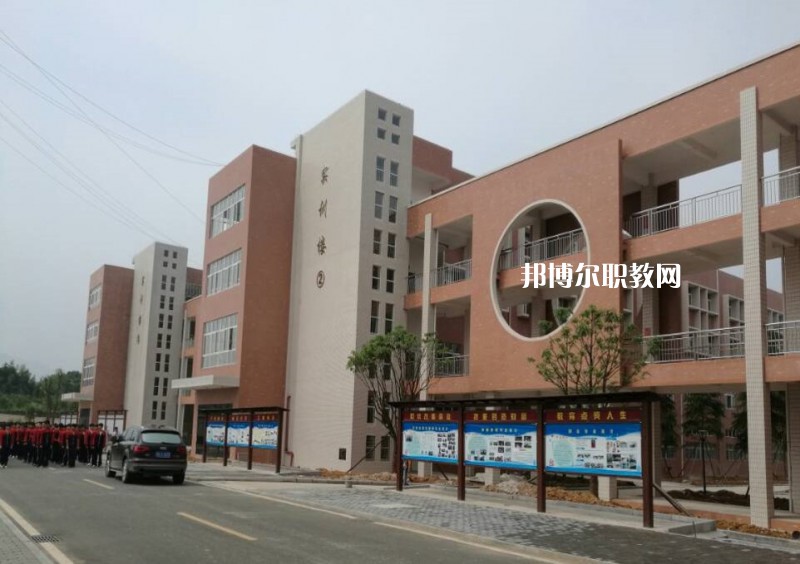 西峰職業(yè)中等專業(yè)學(xué)校2022年學(xué)費(fèi)、收費(fèi)多少