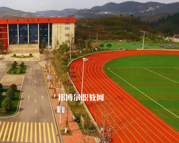 貴州應(yīng)用技術(shù)技師學(xué)院2022年報名條件、招生要求、招生對象