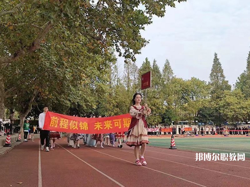 江蘇新聞出版學(xué)校2022年報(bào)名條件、招生要求、招生對(duì)象