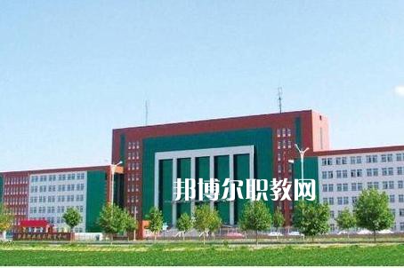 灤州職業(yè)技術教育中心怎么樣、好不好