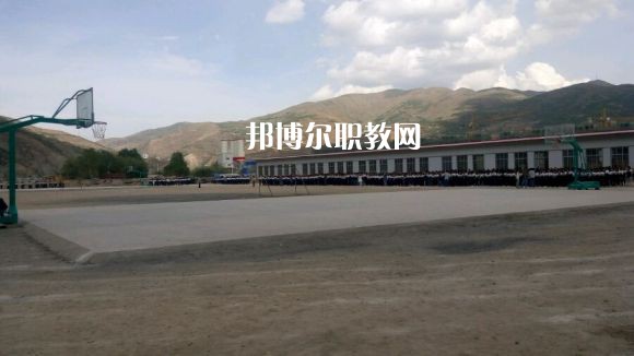 岷縣職業(yè)中等專業(yè)學校2022年學費，收費多少