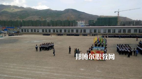 岷縣職業(yè)中等專(zhuān)業(yè)學(xué)校2022年報(bào)名條件、招生要求、招生對(duì)象