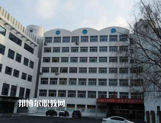 秦皇島水運衛(wèi)生學(xué)校2022年有哪些專業(yè)