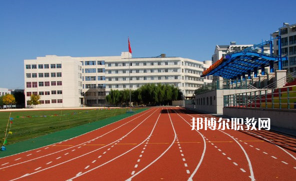 秦皇島水運(yùn)衛(wèi)生學(xué)校怎么樣、好不好