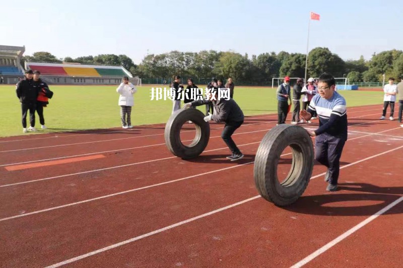 無(wú)錫汽車(chē)工程高等職業(yè)技術(shù)學(xué)校怎么樣、好不好