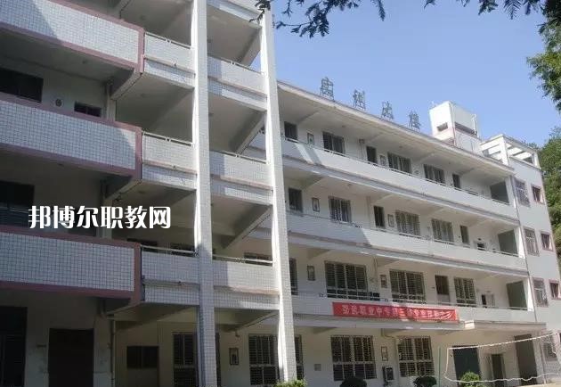 重慶合川教師進(jìn)修學(xué)校2022年報(bào)名條件、招生要求、招生對(duì)象 