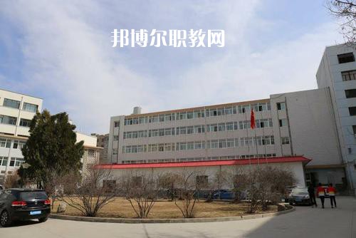 定西體育運動學校2022年學費，收費多少