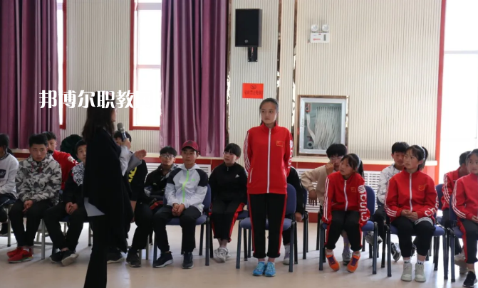 定西體育運動學(xué)校怎么樣，好不好
