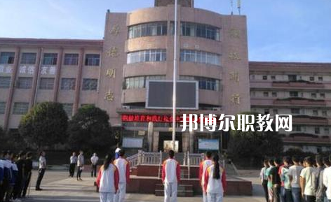 開陽縣職業(yè)技術(shù)學(xué)校2022年學(xué)費、收費多少