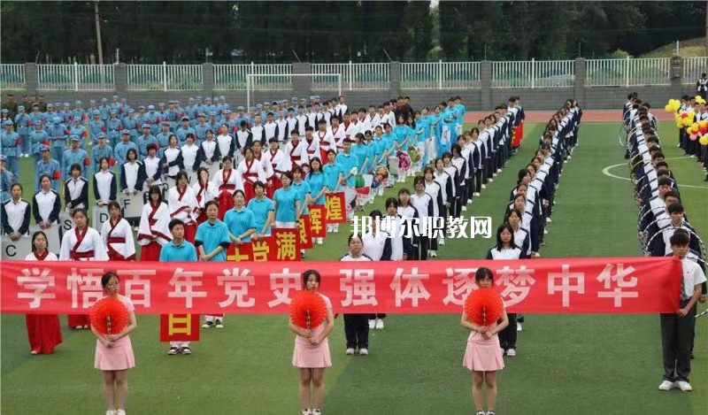 江蘇江陰中等專業(yè)學(xué)校2022年報(bào)名條件、招生要求、招生對(duì)象