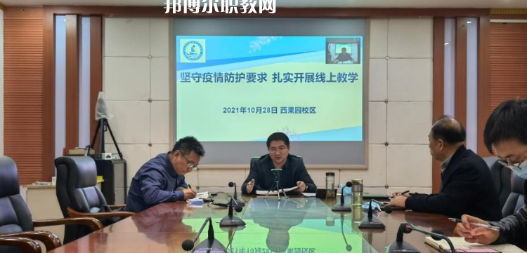 甘肅農(nóng)墾中等專業(yè)學(xué)校2022年報(bào)名條件、招生要求、招生對(duì)象