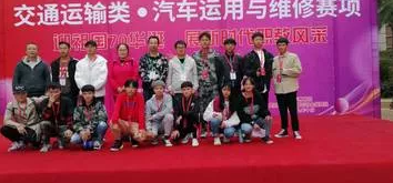 貴陽(yáng)汽車工業(yè)技術(shù)學(xué)校2022年學(xué)費(fèi)、收費(fèi)多少