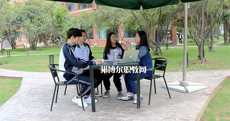 西安藝術(shù)職業(yè)高級中學(xué)2022年學(xué)費(fèi)、收費(fèi)多少