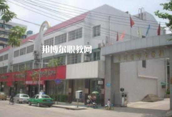 貴陽(yáng)電子職業(yè)學(xué)校2022年報(bào)名條件、招生要求、招生對(duì)象