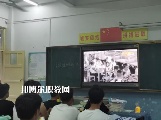 徐州安保中等專(zhuān)業(yè)學(xué)校2022年報(bào)名條件、招生要求、招生對(duì)象