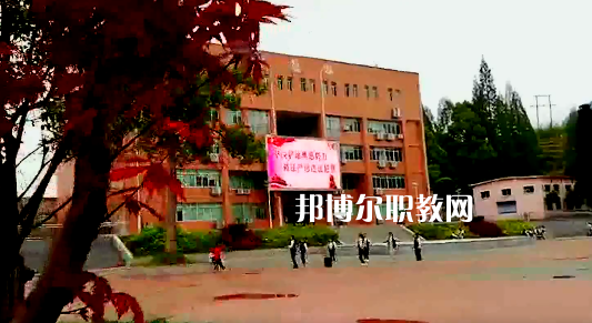 綏陽中等職業(yè)學(xué)校2022年報(bào)名條件、招生要求、招生對(duì)象