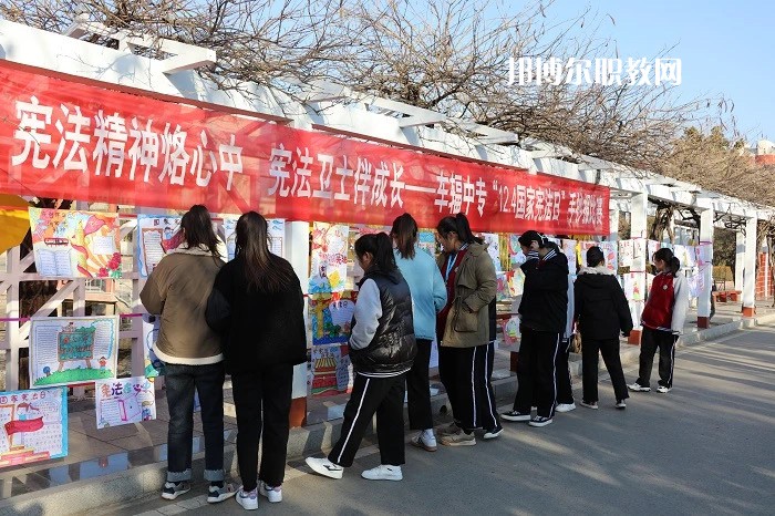 江蘇省車輻中等專業(yè)學(xué)校2022年報名條件、招生要求、招生對象