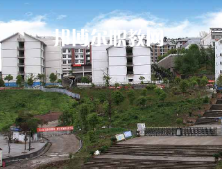 重慶石柱土家自治縣第一職業(yè)學(xué)校2022年報名條件、報名對象