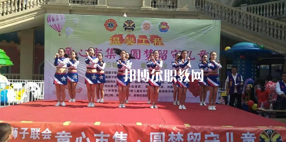 西安華樂(lè)藝術(shù)職業(yè)學(xué)校2022年報(bào)名條件、招生要求、招生對(duì)象