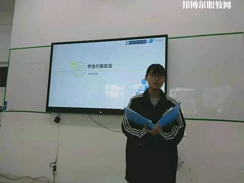 石家莊電子信息學(xué)校2022年學(xué)費(fèi)、收費(fèi)多少