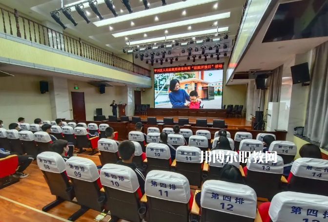 甘肅煤炭工業(yè)技工學(xué)校2022年學(xué)費(fèi)、收費(fèi)多少