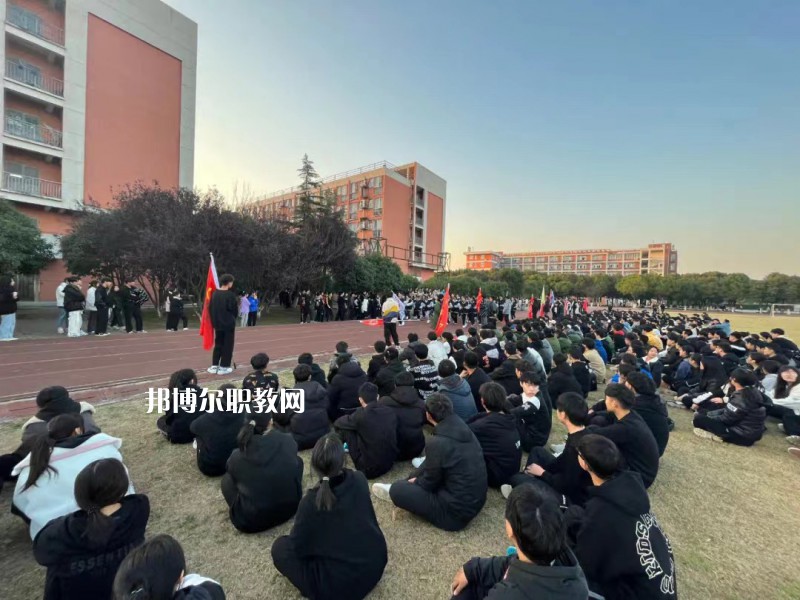 蘇州福納影視藝術(shù)學(xué)校2022年招生辦聯(lián)系電話(huà)