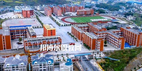 正安縣技工學(xué)校怎么樣、好不好