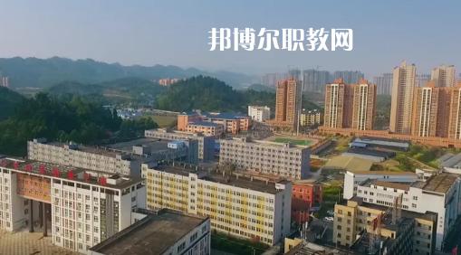 播州區(qū)技工學(xué)校怎么樣、好不好