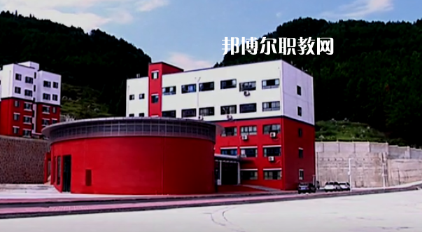 貴州鳳岡縣中等職業(yè)學校2022年學費、收費多少