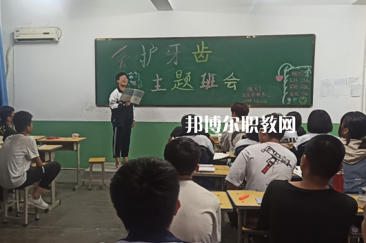 石家莊北方計(jì)算機(jī)中等專(zhuān)業(yè)學(xué)校2022年招生錄取分?jǐn)?shù)線