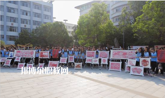 江蘇徐州經(jīng)貿(mào)高等職業(yè)學(xué)校2022年報(bào)名條件、招生要求、招生對(duì)象