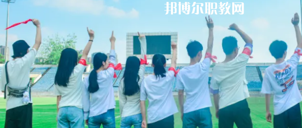 中國(guó)五冶高級(jí)技工學(xué)校龍泉校區(qū)2022年學(xué)費(fèi)、收費(fèi)多少