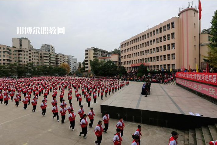 重慶梁平職業(yè)技術(shù)學校2022年報名條件、招生要求、招生對象