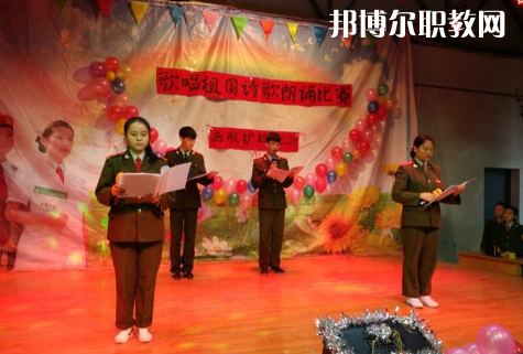 西安航空護(hù)士職業(yè)學(xué)校2022年報(bào)名條件、招生要求、招生對(duì)象