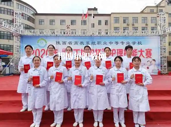 陜西高教系統(tǒng)職業(yè)中等專業(yè)學校2022年報名條件、招生要求、招生對象